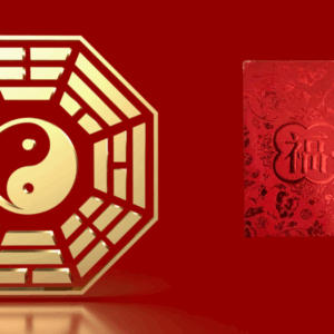 Peace And Safety Talisman