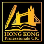 Hong Kong Professionals Community Interest Company