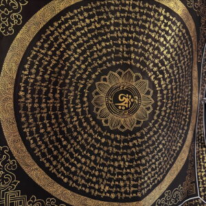 ✨ The Power of Serenity, The Wisdom of Black & Gold | 54cm Lotus Om Thangka ✨