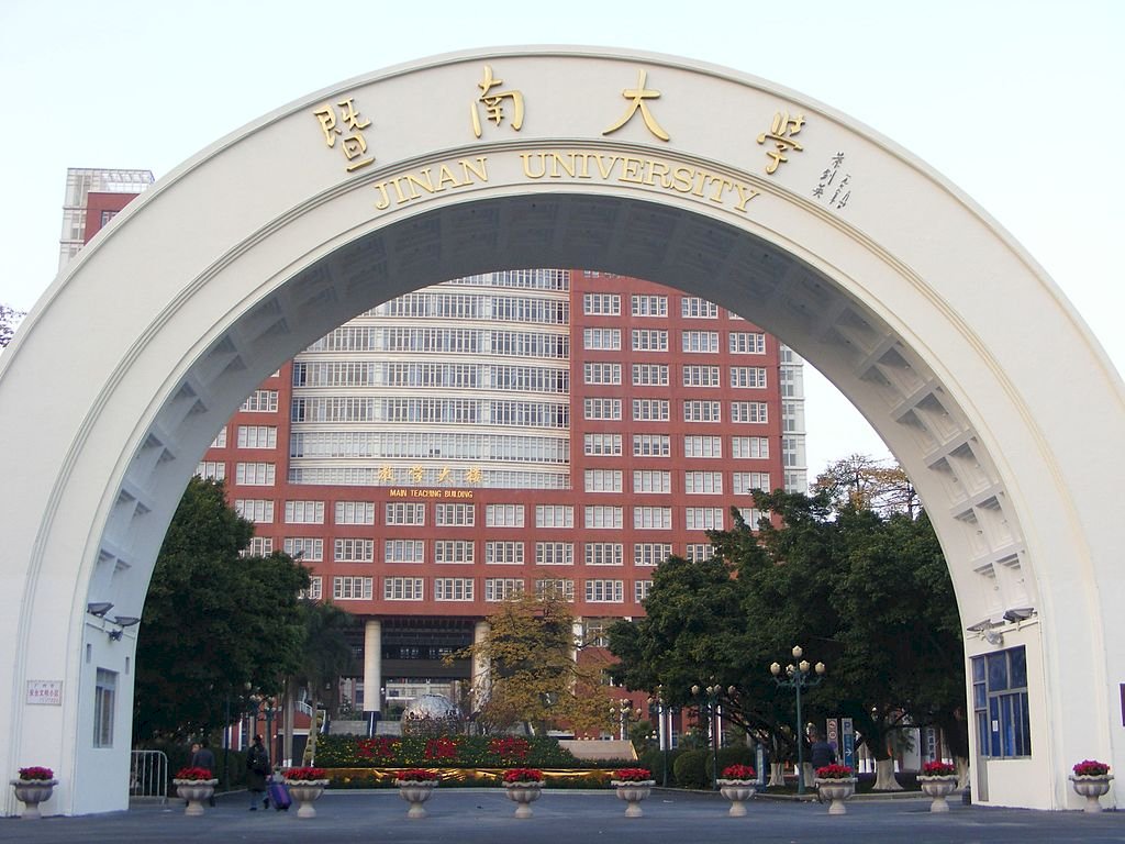 台灣禁止與中國統戰部隸屬學校交流合作 以保護年輕人免受影響