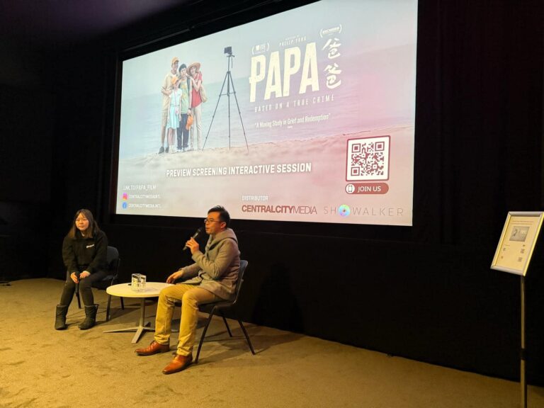 港產電影《爸爸》英國優先場圓滿結束 觀眾反應熱烈