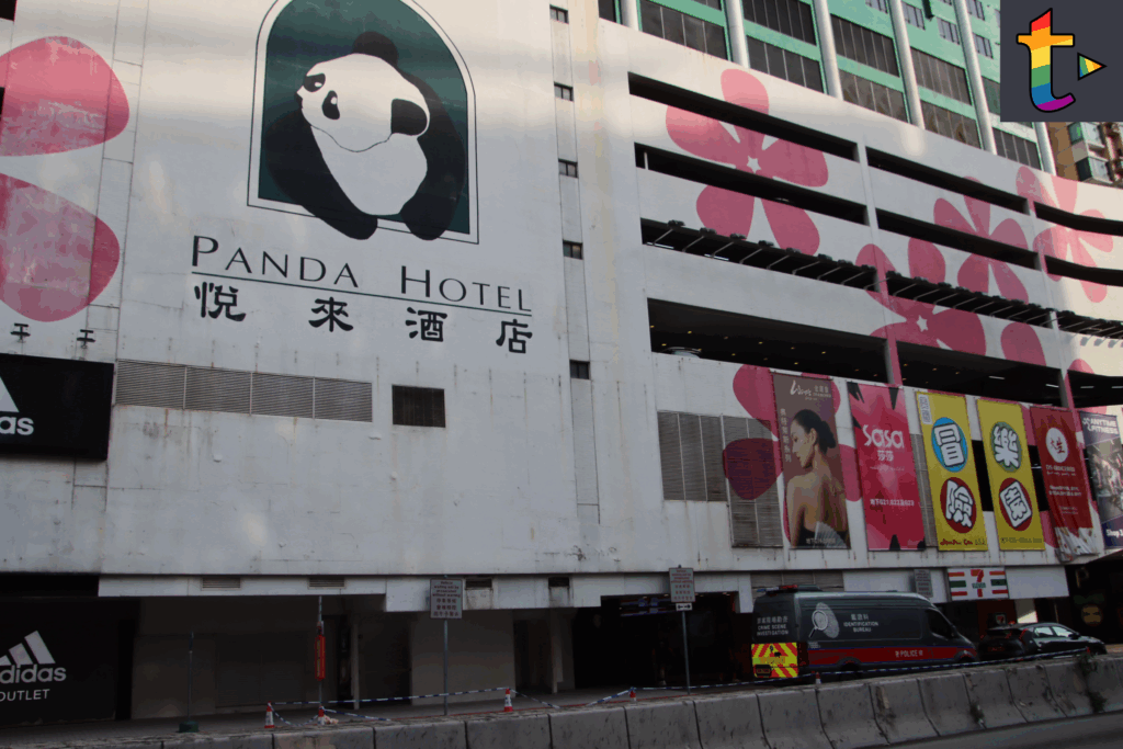 本港新聞-荃灣悅來酒店倫常命案4死