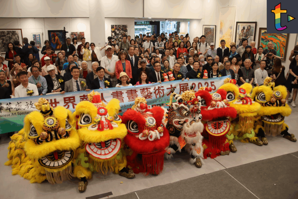 本港新聞-華萃盛放•世界華人書畫藝術大展2025今日開幕