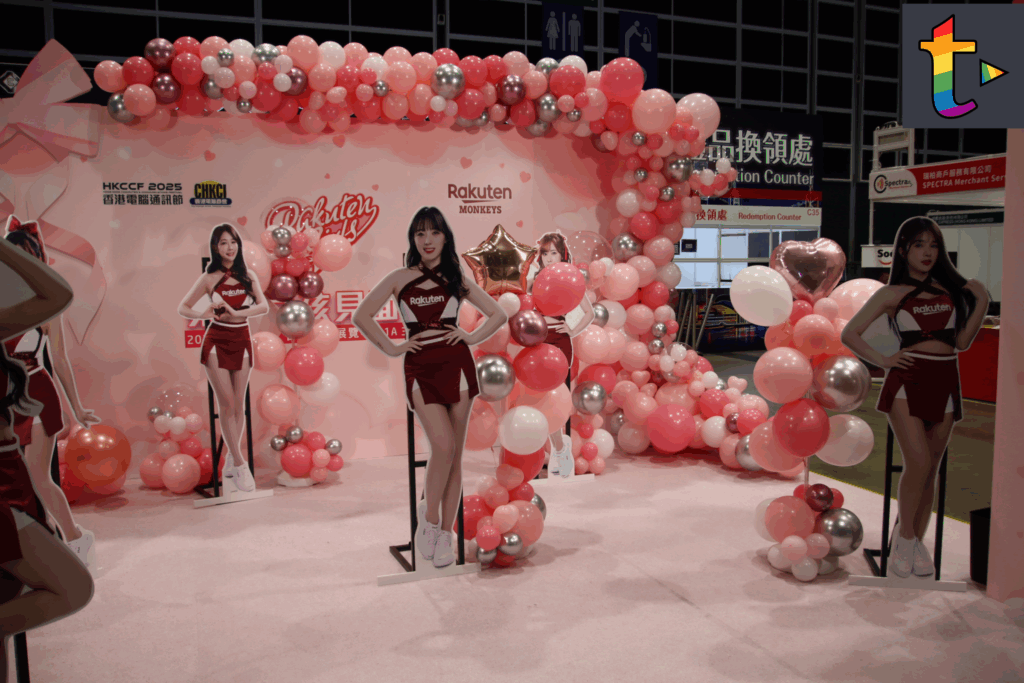 本港新聞-電腦節明日開鑼