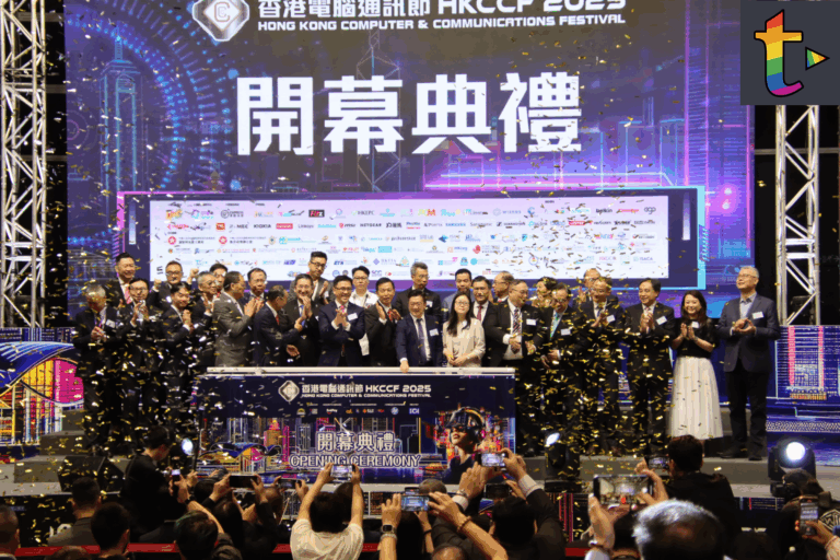 本港新聞-電腦節開鑼