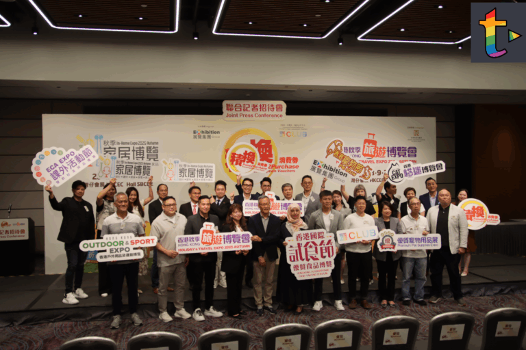 香港新聞-積換消費券計劃、秋季旅遊博覽會及秋季家居博覽聯合記者會